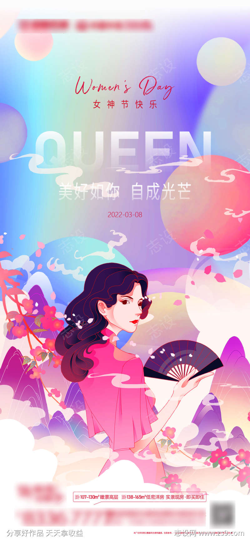 -设计导航-shejidh.cn