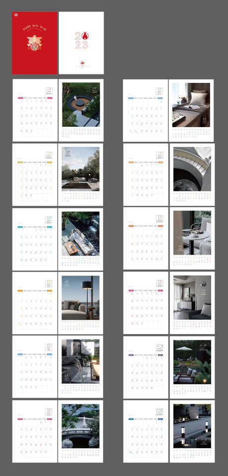 2023年兔年台历日历设计_源文件下载_4665X9723像素-2023年,设计,台历,日历,地产,兔年,2023-作品编号:2022111912403576-素材库-www.sucai1.cn