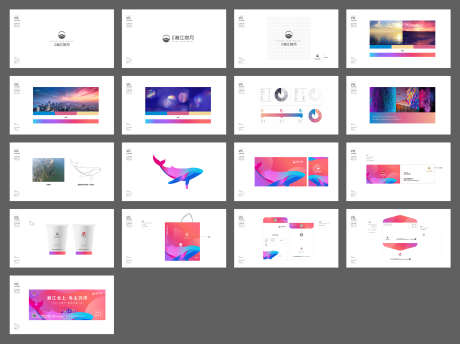 江景水岸鲸鱼符号品牌VIS_源文件下载_AI格式_1920X1080像素-档案袋,纸杯,主画面,围挡,户外,高端,提案,logo设计,地产,VIS,VI设计-作品编号:2022112421539271-素材库-www.sucai1.cn