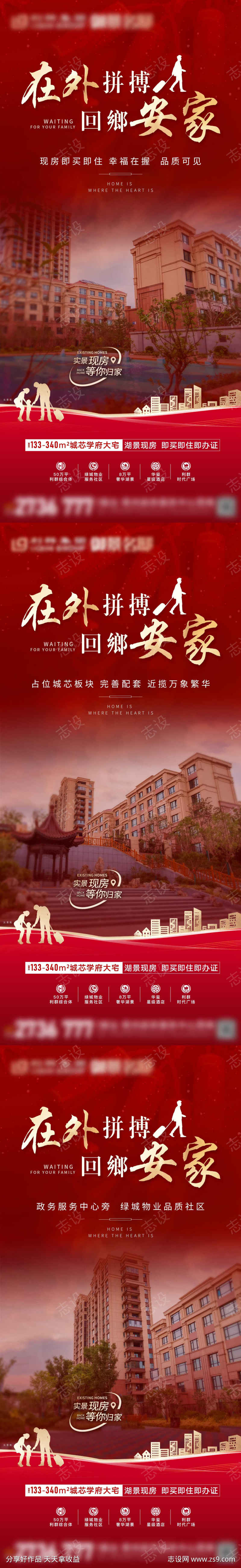 -设计导航-shejidh.cn