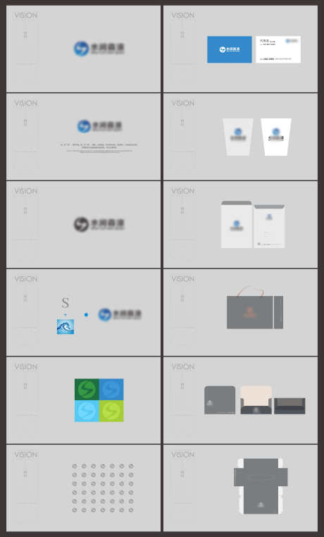 科技LOGO_源文件下载_PSD格式_7085X11735像素-logo,VI,品牌,科技,绿色,环保,视觉系统,提案,纯净水-作品编号:2023072901104699-素材库-www.sucai1.cn