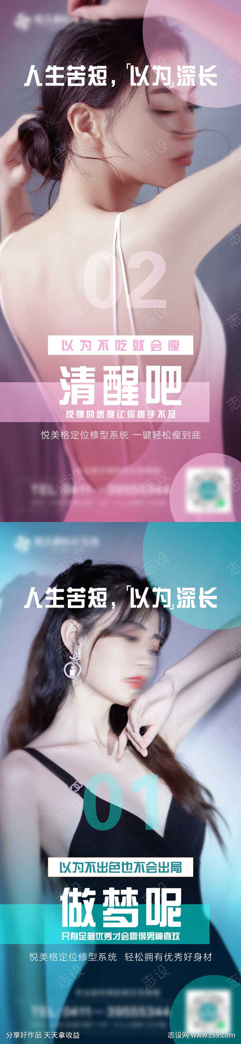 -设计导航-shejidh.cn