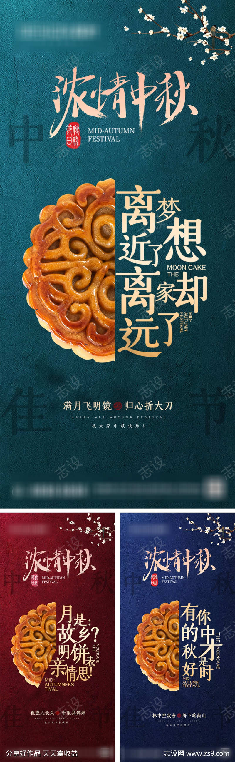 -设计导航-shejidh.cn