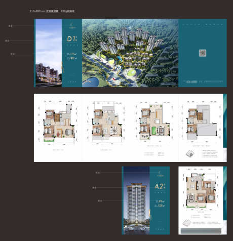 地产折页是_源文件下载_CDR格式_4000X4138像素-画册,楼书,户型,折页,地产,户型,价值点,实景-作品编号:2023101920197661-素材库-www.sucai1.cn
