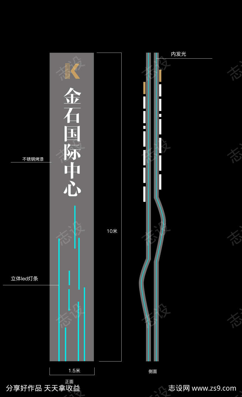 -设计导航-shejidh.cn