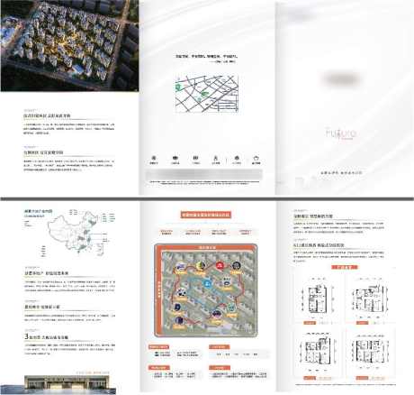 地产产品手册_源文件下载_861X819像素-手册,产品,地产,折页,平面图-作品编号:2024020523466233-素材库-www.sucai1.cn