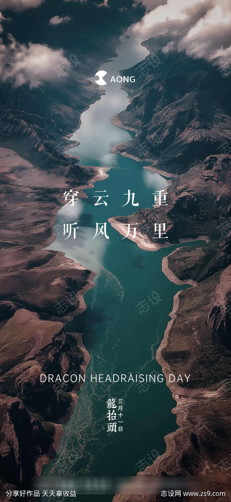 -设计导航-shejidh.cn