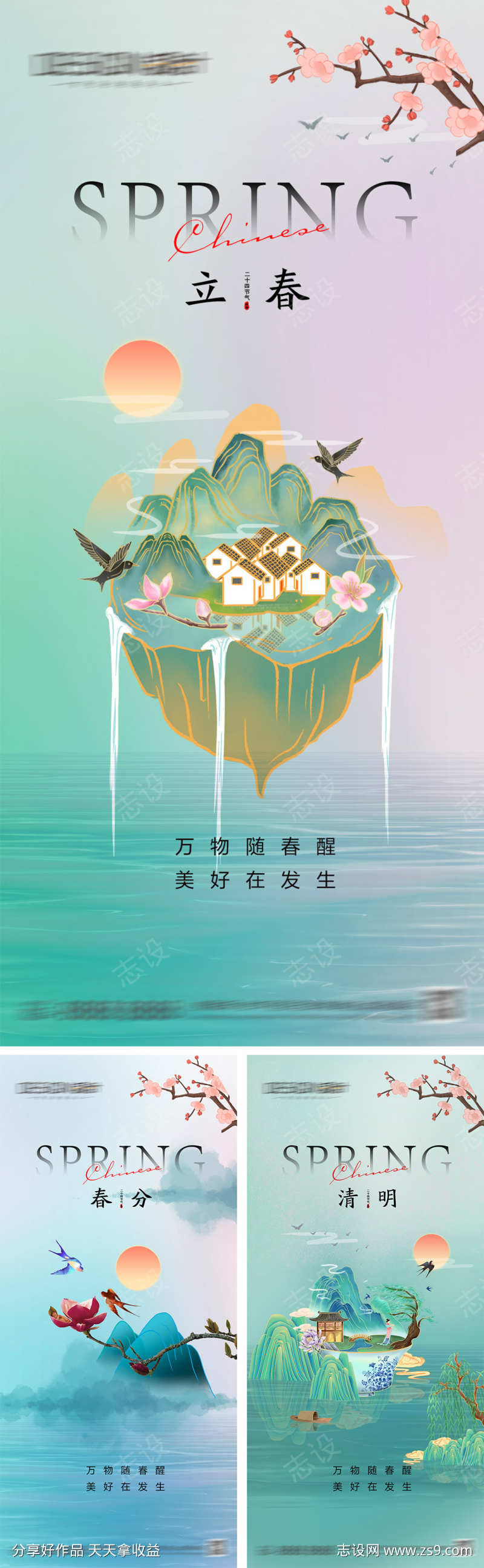 -设计导航-shejidh.cn