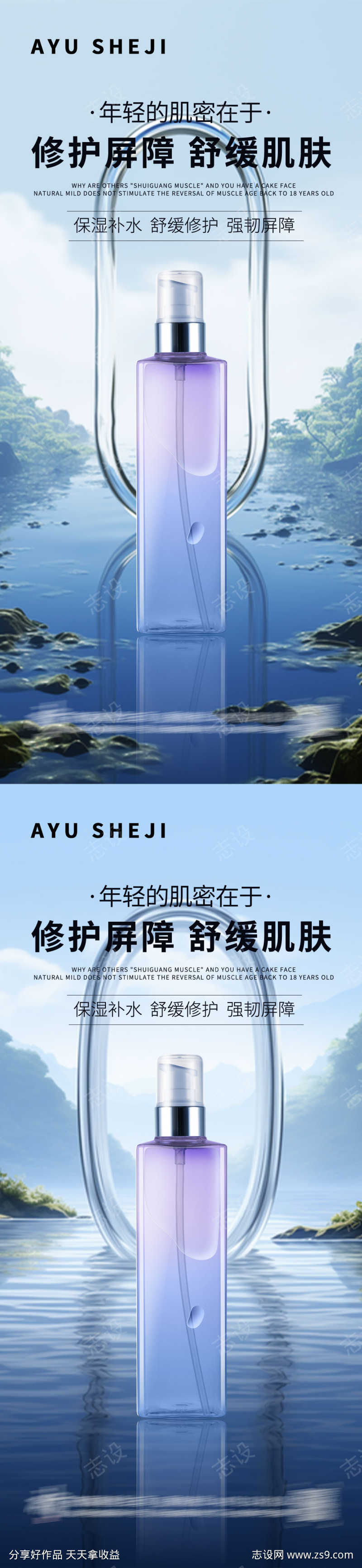 -设计导航-shejidh.cn