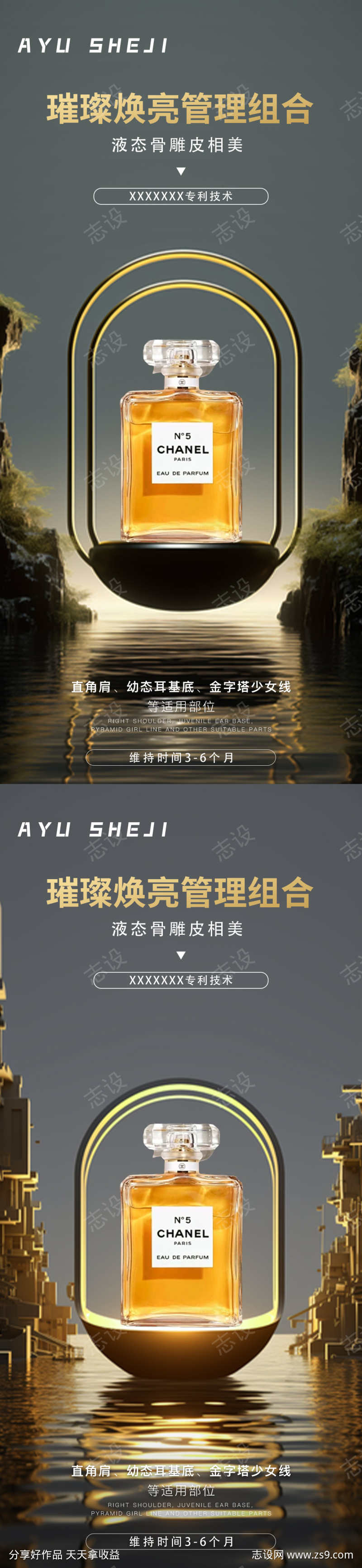 -设计导航-shejidh.cn