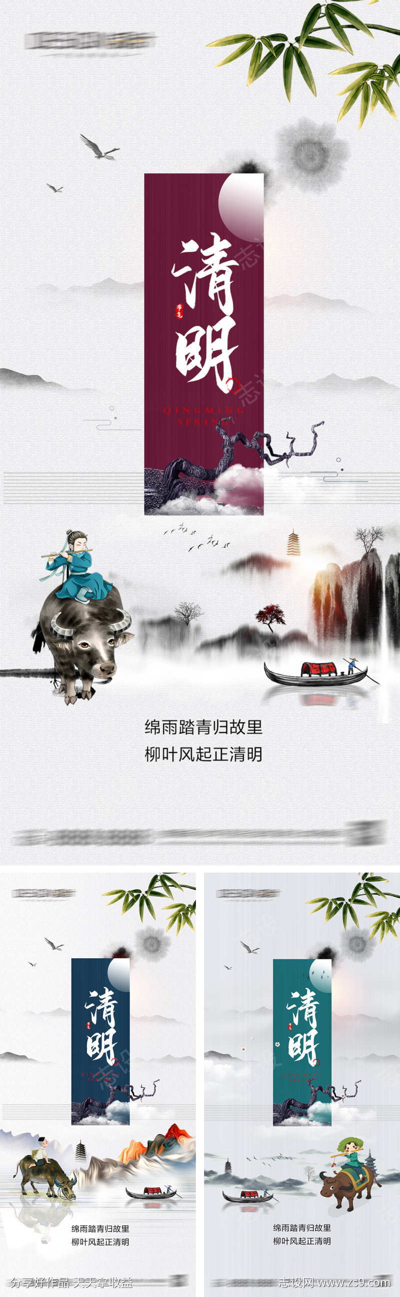 -设计导航-shejidh.cn