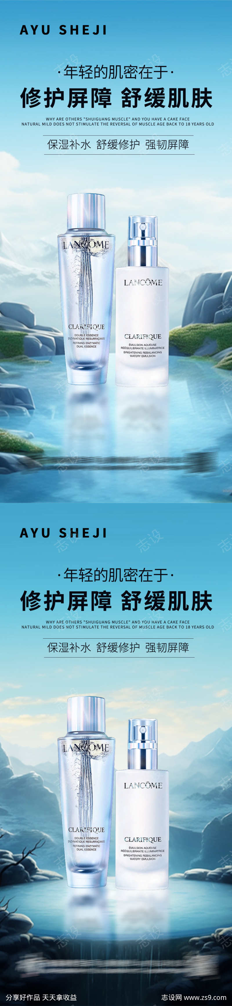 -设计导航-shejidh.cn