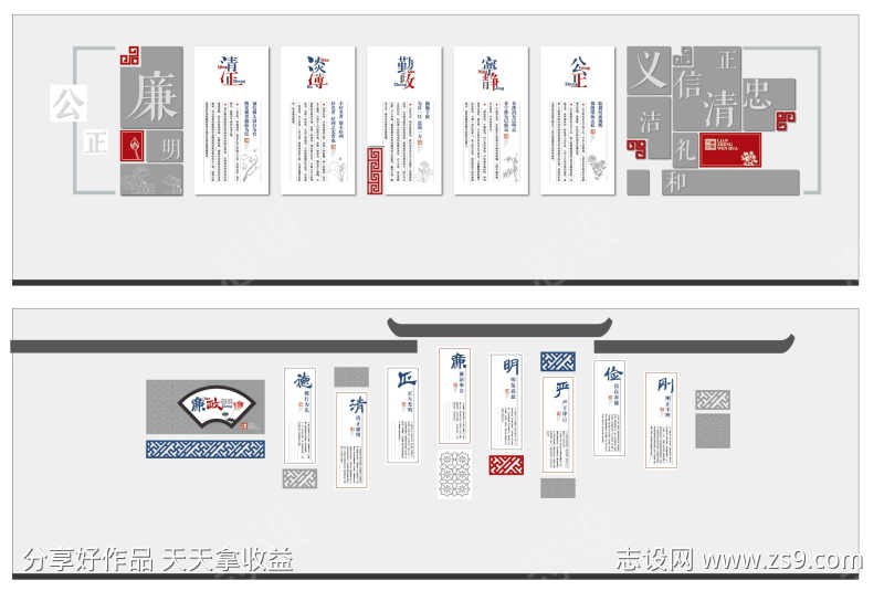 -设计导航-shejidh.cn