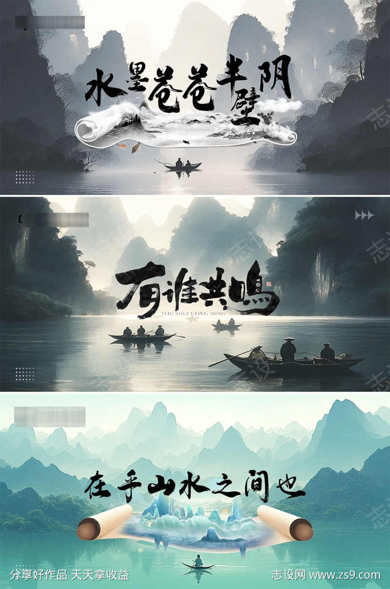 -设计导航-shejidh.cn