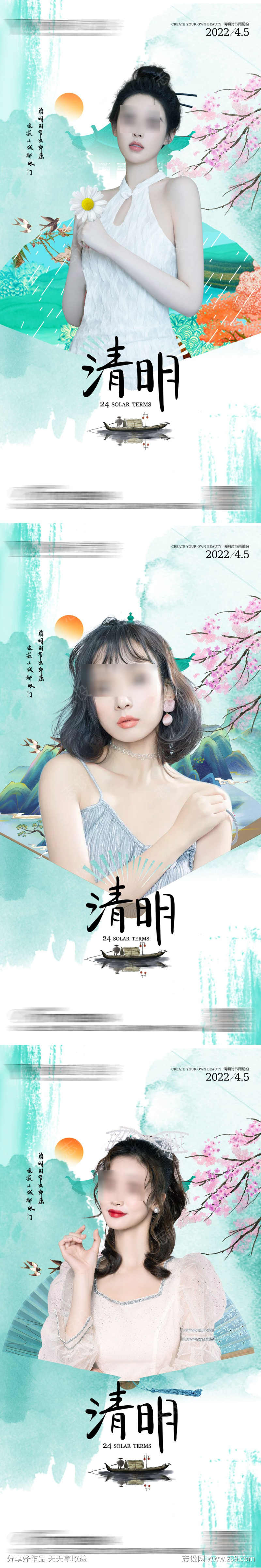 -设计导航-shejidh.cn