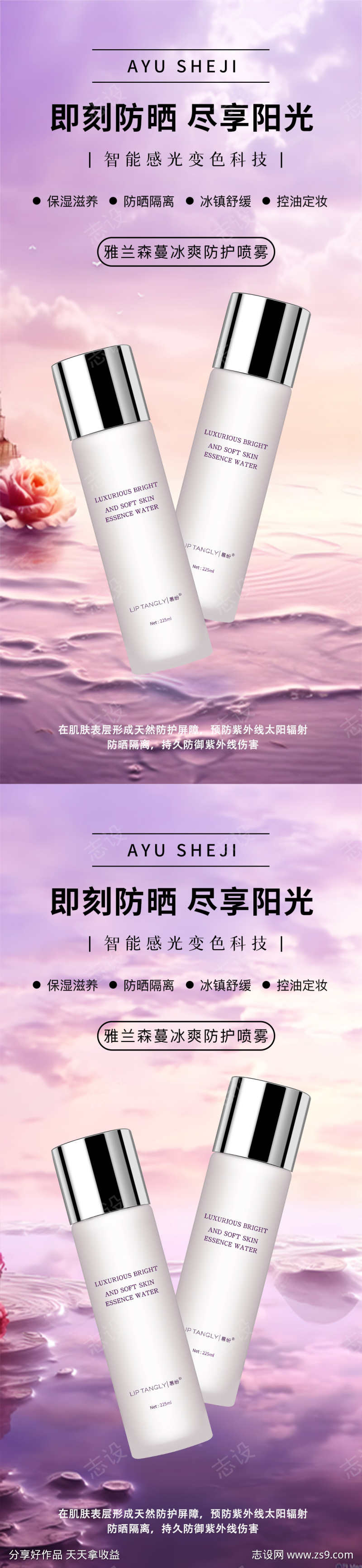 -设计导航-shejidh.cn