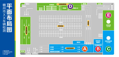 场地公司车辆路线图平面布局_源文件下载_AI格式_13672X6585像素-告示图,指引,路线图,布局图,平面图,规划图,示意图,草图,公司,检验站,场地,平面图,车辆,路线图,停车,布局图,停车场,布局,停车区,停车场,检验,年审,汽车,机动车,检测,检测站-作品编号:2024043017068076-志设-zs9.com