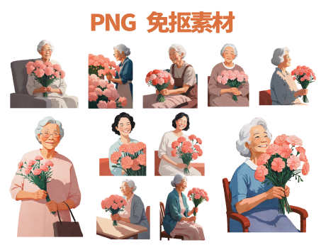 母亲免抠素材PNG元素插画素材手绘风格_源文件下载_PSD格式_4724X3543像素-粉色,花朵,康乃馨,老年人,中年人,妈妈,女性,母亲-作品编号:2024060111195340-素材库-www.sucai1.cn