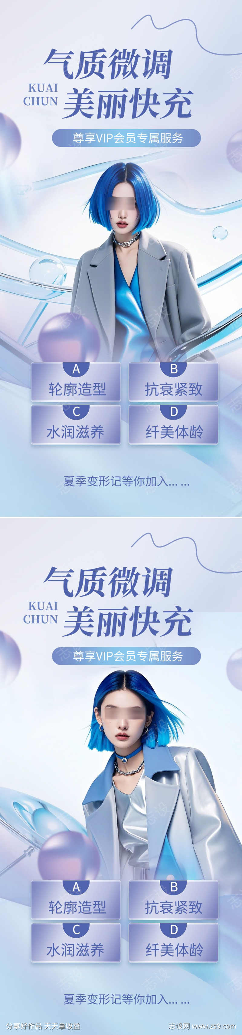 -设计导航-shejidh.cn