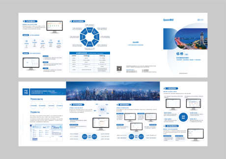 科技四折页_源文件下载_AI格式_6763X4314像素-折页,蓝色,科技,四折页,海报-作品编号:2024071014253091-志设-zs9.com