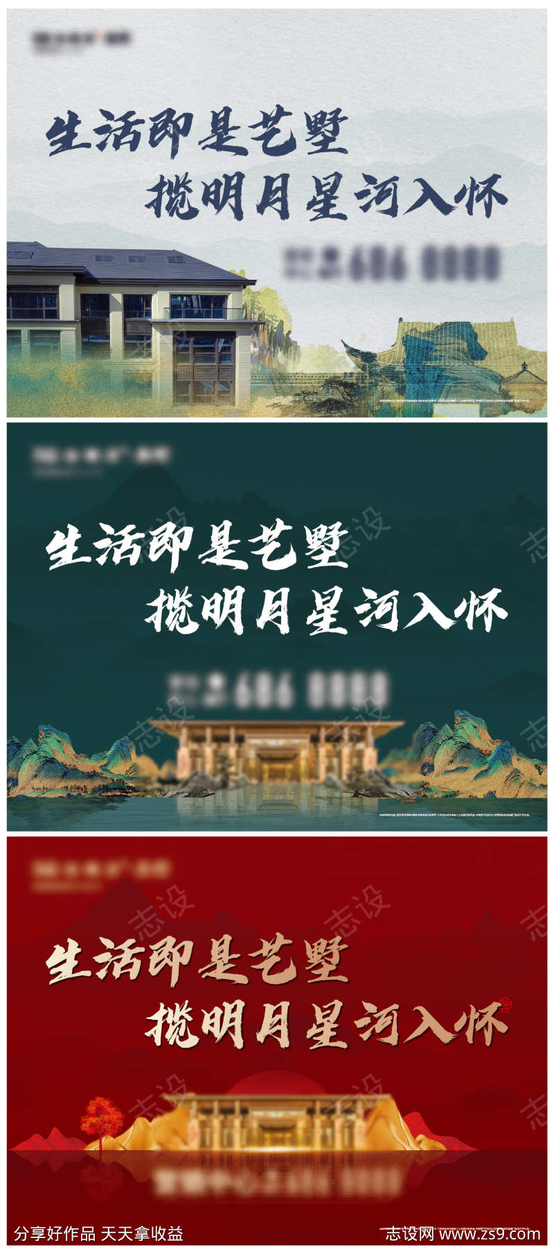 -设计导航-shejidh.cn