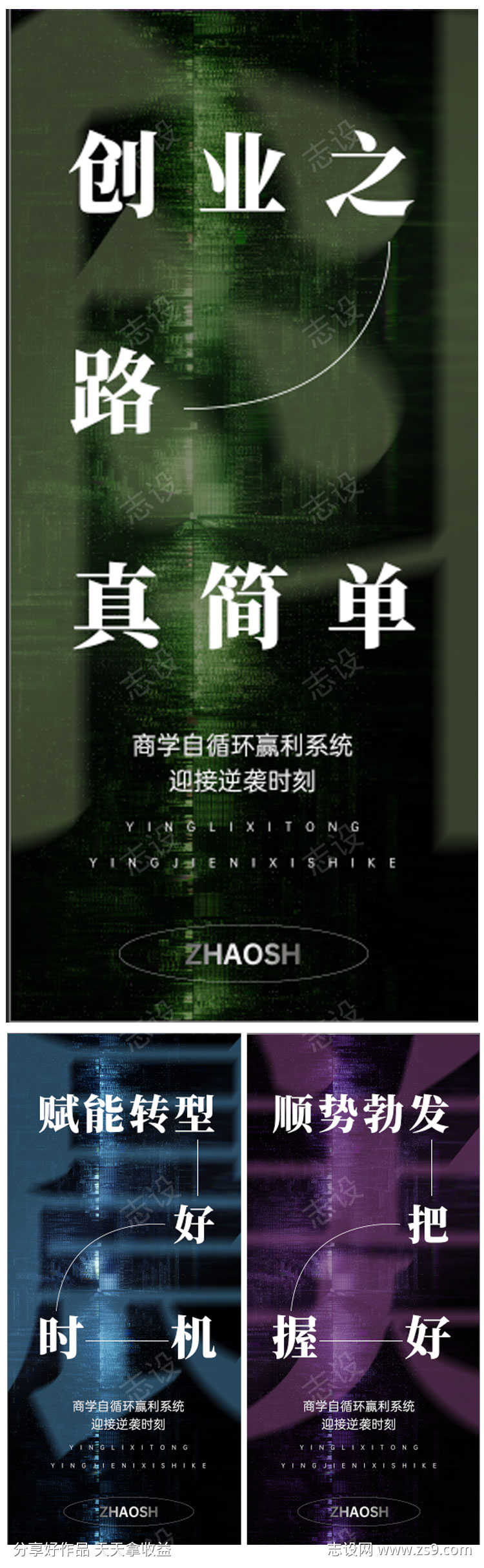 -设计导航-shejidh.cn