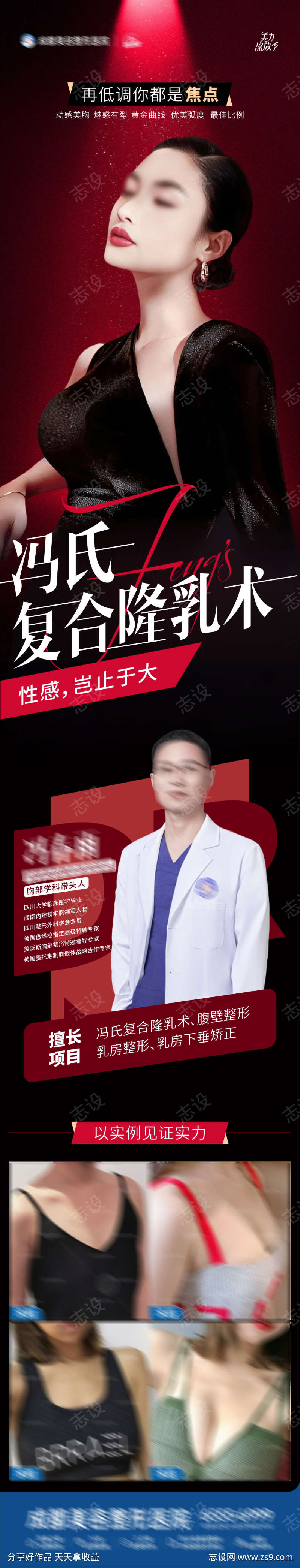 -设计导航-shejidh.cn