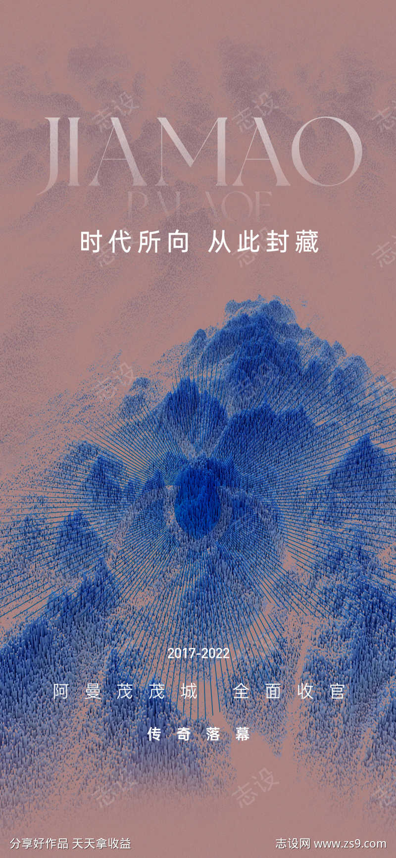 -设计导航-shejidh.cn