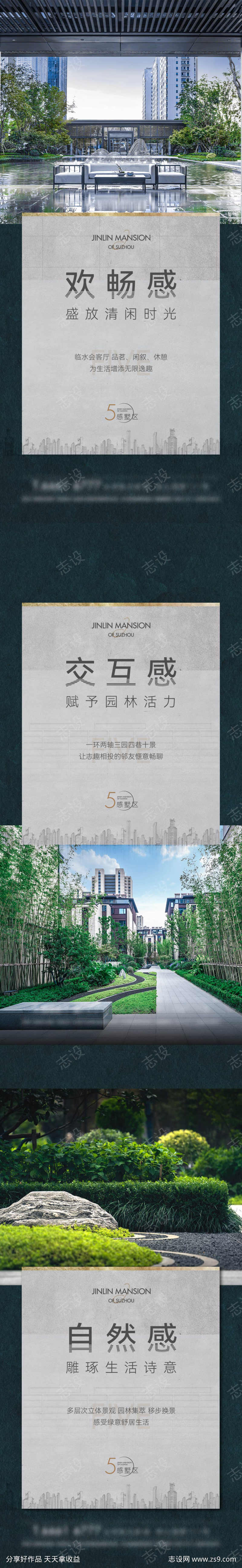 -设计导航-shejidh.cn