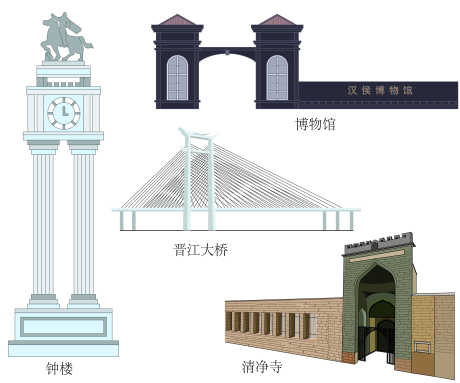 泉州标志性建筑_源文件下载_AI格式_5000X4167像素-大桥,晋江,建筑,文旅,泉州,钟楼-作品编号:2024120711016388-志设-zs9.com