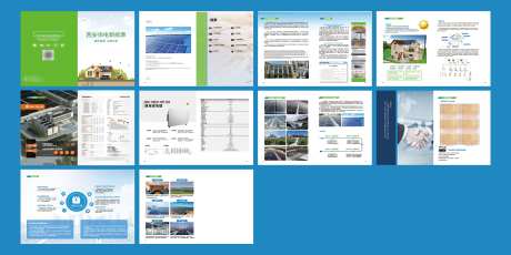 新能源光伏发电画册_源文件下载_AI格式_5000X2500像素-投资,储能,智能-作品编号:2025010216214445-志设-zs9.com