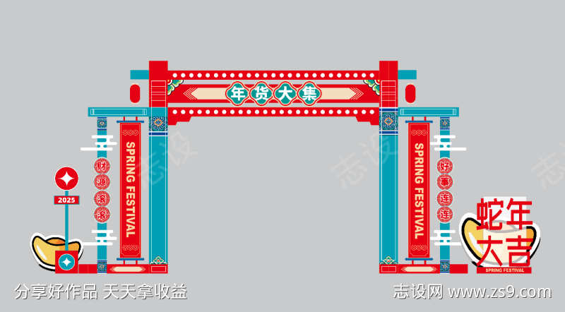 -设计导航-shejidh.cn