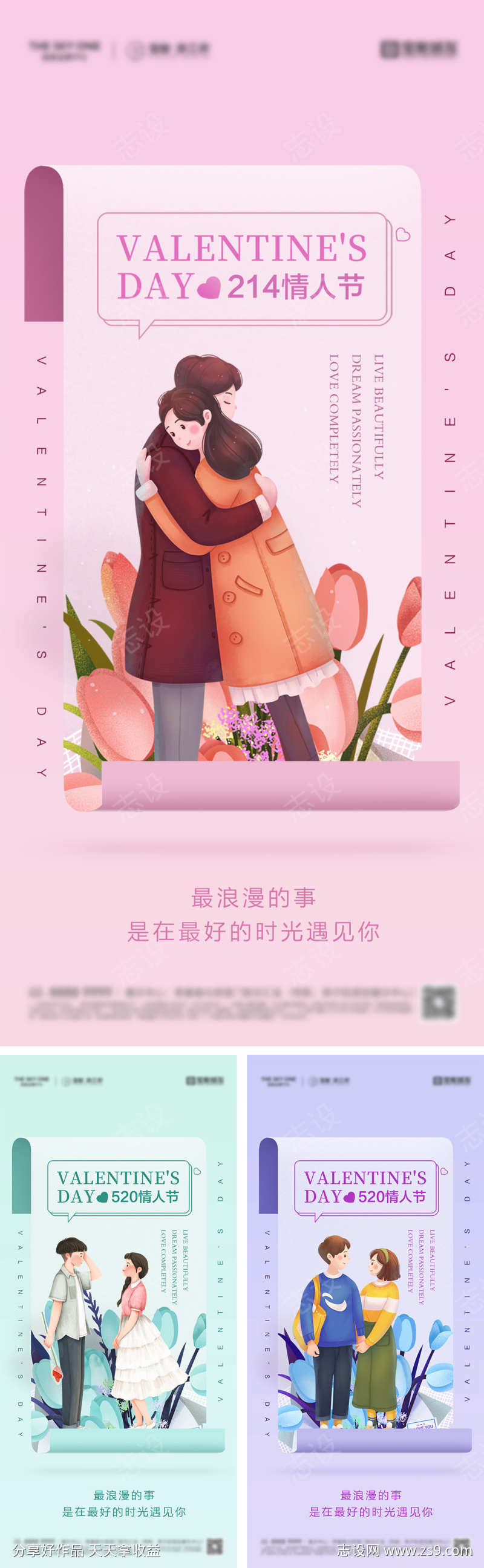 -设计导航-shejidh.cn